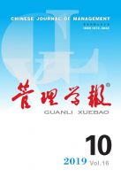 管理学报