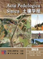 土壤学报