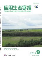 应用生态学报