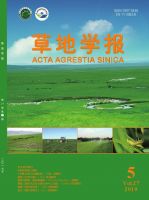 草地学报