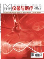 助听器端到端联合声反馈抑制和去噪去混响研究