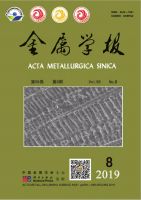 金属学报