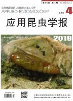 应用昆虫学报