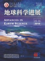 地球科学进展