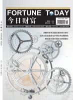 今日财富
