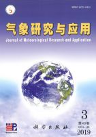 气象研究与应用