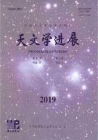 天文学进展