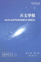 天文学报