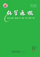 化学通报