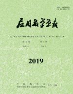 应用数学学报