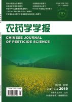 农药学学报