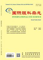 国际眼科杂志