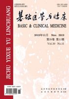 华蟾素通过ROS/Nrf2对前列腺癌细胞增殖及铁死亡的调控作用
