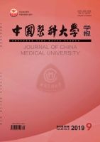 中国医科大学学报