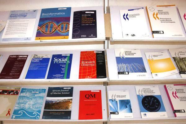 学术期刊中的C刊和C类期刊有什么区别