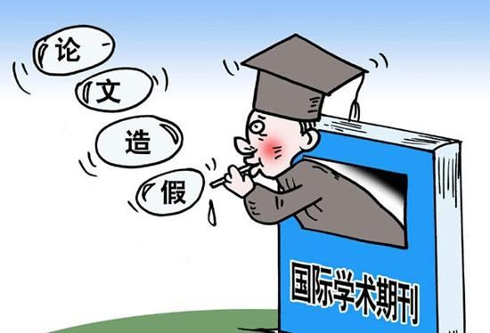 什么样的论文会被认定会抄袭？