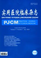 执行功能训练联合盐酸哌甲酯缓释片治疗ADHD的临床效果