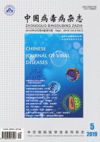 黄石地区住院患儿的呼吸道病原体感染谱分析