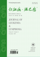 白血病&bull;淋巴瘤