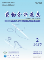 药物分析杂志