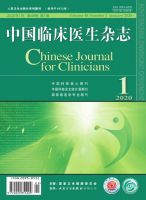 不同通气方式对院外心脏骤停患者的救治效果