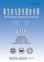 寄生虫与医学昆虫学报