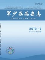 肝动脉栓塞术与基于IMB模型的护理干预对原发性肝癌患者血清肿瘤标志物水平影响