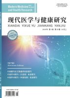 行无痛人流术的肥胖患者术中应用艾司氯胺酮麻醉效果探析