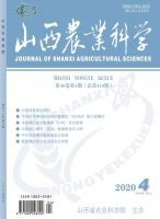 保定市满城区草莓产业生产现状、问题及发展建议