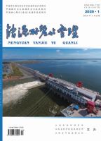 能源研究与管理