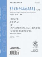 EBV感染患儿凝血功能及血清免疫水平的研究