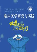 微创手术对前列腺增生伴膀胱结石患者的效果