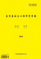 基于改进Informed-RRT*的机械臂抓取运动规划