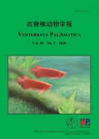 古脊椎动物学报