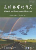 气候与环境研究