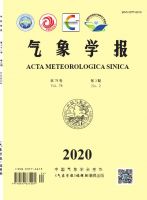 气象学报