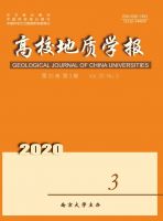 高校地质学报