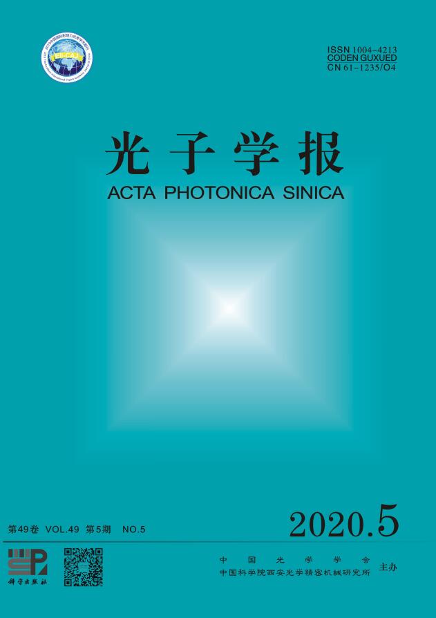 光子学报