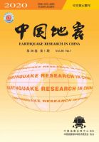 中国地震