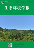 生态环境学报