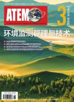 环境监测管理与技术