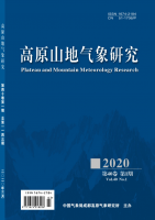 高原山地气象研究