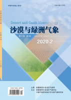 沙漠与绿洲气象