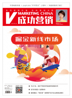 企业内外部审计存在的问题及对策