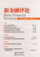 新金融评论