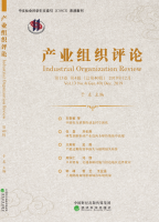 产业组织评论