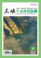 三峡生态环境监测