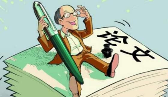 职称论文重复率检测不超过多少算合格？