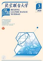 北京联合大学学报