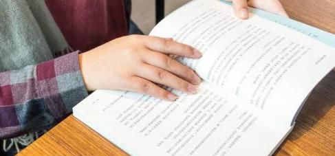 学术专著出版是如何分类的？